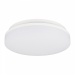 Светильник CL-BOUWER-R400-30W Day4000-MIX (WH, 110 deg, 230V, TRIAC) (Arlight, IP54 Пластик, 5 лет) Светильник CL-BOUWER-R400-30W Day4000-MIX (WH, 110 deg, 230V, TRIAC) (Arlight, IP54 Пластик, 5 лет)
