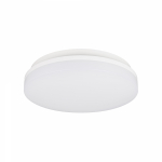 Светильник CL-BOUWER-MOTION-R250-13W Day4000-MIX (WH, 110 deg, 230V) (Arlight, IP54 Пластик, 5 лет) Светильник CL-BOUWER-MOTION-R250-13W Day4000-MIX (WH, 110 deg, 230V) (Arlight, IP54 Пластик, 5 лет)
