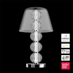 Amulet Настольный светильник MOD555TL-L9CH4K