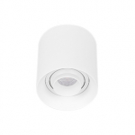 Светильник SP-ACENTO-R95-10W Warm3000 (WH, 20-45 deg, 230V) (Arlight, IP20 Металл, 5 лет) Светильник SP-ACENTO-R95-10W Warm3000 (WH, 20-45 deg, 230V) (Arlight, IP20 Металл, 5 лет)