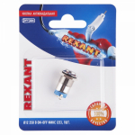 Кнопка  антивандальная Ø12  Фикс (2с) ON-OFF выпуклая (A12-B2) REXANT (блистер)