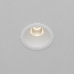 Technical Встраиваемый светильник Dip Hight 4000K 10Вт 9°