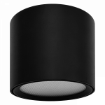 MINITUBUS 15W OPL 940 BK IP54 MINITUBUS 15W OPL 940 BK IP54