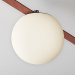 Подвесной светильник Luna Parity 3000K 10Вт 170° Черный Подвесной светильник Luna Parity 3000K 10Вт 170° Черный