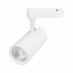 Светильник LGD-GERA-2TR-R74-20W Warm3000 (WH, 55 deg, 230V) (Arlight, IP20 Металл, 5 лет) Светильник LGD-GERA-2TR-R74-20W Warm3000 (WH, 55 deg, 230V) (Arlight, IP20 Металл, 5 лет)
