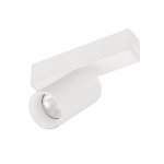 Светильник MAG-SPOT-25-R65-5W Warm3000 (WH, 30 deg, 24V) (Arlight, IP20 Металл, 5 лет) Светильник MAG-SPOT-25-R65-5W Warm3000 (WH, 30 deg, 24V) (Arlight, IP20 Металл, 5 лет)