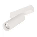 Светильник MAG-SPOT-25-R120-12W Day4000 (WH, 30 deg, 24V) (Arlight, IP20 Металл, 5 лет) Светильник MAG-SPOT-25-R120-12W Day4000 (WH, 30 deg, 24V) (Arlight, IP20 Металл, 5 лет)