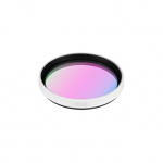 Светофильтр LGD-ARTIFACT-COLORFUL-FRAME-R55 (WH-PN) (Arlight, Металл) Светофильтр LGD-ARTIFACT-COLORFUL-FRAME-R55 (WH-PN) (Arlight, Металл)