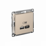 Розетка 2гн USB+USB A+C с/у песочный механизм высокоскор.заряд. QC PD AtlasDesign Systeme Electric