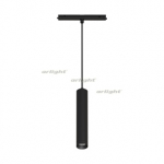 Светильник MAG-ORIENT-SPOT-HANG-R45-12W Warm3000 (BK, 24 deg, 48V) (Arlight, IP20 Металл, 3 года)