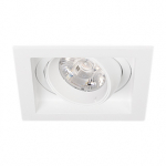 Светильник MS-VORTEX-BUILT-S117x117-20W Day4000 (WH-WH, 20 deg, 230V) (Arlight, IP20 Металл, 5 лет)