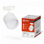 Светильник трековый под лампу TR-GX53-TL 55RB-ER GX53 230В черный серии TOP-LINE IN HOME Светильник трековый под лампу TR-GX53-TL 55RB-ER GX53 230В черный серии TOP-LINE IN HOME