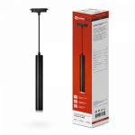 Светильник трековый под лампу подвесной с подсветкой TP-GU10-TL 36RB GU10 черный серии TOP-LINE IN HOME Светильник трековый под лампу подвесной с подсветкой TP-GU10-TL 36RB GU10 черный серии TOP-LINE IN HOME