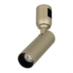 Светильник ART-APRIORI-SPOT-TURN-R38-8W Warm3000 (OG, 36 deg, 48V) (Arlight, IP20 Металл, 3 года) Светильник ART-APRIORI-SPOT-TURN-R38-8W Warm3000 (OG, 36 deg, 48V) (Arlight, IP20 Металл, 3 года)