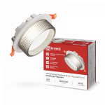Светильник встраиваемый GX53R-SOFT BS-WH под GX53 дымчатый плафон, 110х53мм белый IN HOME Светильник встраиваемый GX53R-SOFT BS-WH под GX53 дымчатый плафон, 110х53мм белый IN HOME