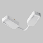 Комплектующие для встраиваемой трековой системы Technical