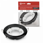 Светильник встраив GX53R-standard RBC металл под лампу GX53 черный хром IN HOME (1/100) Светильник встраив GX53R-standard RBC металл под лампу GX53 черный хром IN HOME (1/100)