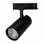 Светильник LGD-GERA-4TR-R90-30W Day4000 (BK, 36 deg, 230V) (Arlight, IP20 Металл, 5 лет) Светильник LGD-GERA-4TR-R90-30W Day4000 (BK, 36 deg, 230V) (Arlight, IP20 Металл, 5 лет)
