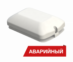 Светодиодный светильник Diora Луна Eco 15/1800 1800лм 15Вт 5000K IP50 80Ra Кп<5 Аварийный