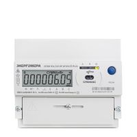 Счетчик 3ф CE308 R34.749.OG.QYUVLFZ GS01 SPds Энергомера Счетчик 3ф CE308 R34.749.OG.QYUVLFZ GS01 SPds Энергомера