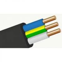 Кабель силовой ВВГп-нг-LS 3х2,5 ГОСТ Premium (К)  (100)
