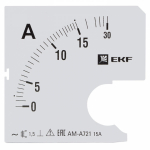 Шкала сменная для A721 15/5А-1,5 EKF