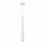 Светильник SP-STIRIA-L400-R57-5W Warm2700 (WH, 36 deg, 230V) (Arlight, IP20 Металл, 3 года) Светильник SP-STIRIA-L400-R57-5W Warm2700 (WH, 36 deg, 230V) (Arlight, IP20 Металл, 3 года)