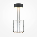 Аккумуляторный светильник Maytoni MOD229TL-L3B3K1