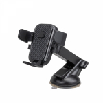 Держатель автомобильный для телефона D-6 черный REXANT Держатель автомобильный для телефона D-6 черный REXANT