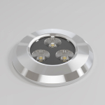 Flash Встраиваемый светильник Серебро