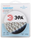 Лента светодиод комплект 12В 4,8Вт 60Led 6500К 5м IP65 2835KIT ЭРА (1/50)