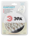 Лента светодиод 4,8Вт 30Led 2700К 1,2м IP65 2835move (комплект: датчик движения, источник питания) ЭРА (1/30)