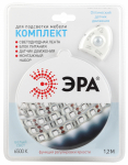 Лента светодиод комплект 12В 4,8Вт 30Led 6500К 1,2м IP65 2835move датчик движения ЭРА (1/30)