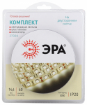 Светодиодные ленты_49 напр  ЭРА 5050kit-14,4-60-12-IP20-2700-5m