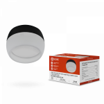 Светильник потолочный НПБ DECO-GX53-RL-BL под лампу GX53 90х52мм черный IN HOME