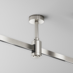 Technical Крепление потолочное Short одинарное 78мм Flarity платина