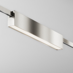 Technical Трековый светильник Basis Flarity 3000K 18Вт 120°