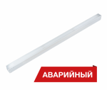 Светодиодный светильник Diora Box SE 50/6000 opal-1500 6000лм 50Вт 5000K IP40 0.95Pf  80Ra Кп<1 White clip Аварийный