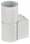 Светильник уличный настенный цилиндр под лампу GU10 белый IP65 5107 LIGHTING IEK (1/40)