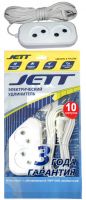 Удлинитель 2гн без З/К 10м бел IP20 ШВВП "ДЖЕТТ" РС-2 (1/40)
