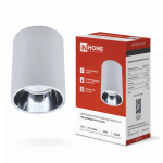 Светильник потолочный НПБ ЦИЛИНДР-GU10-CH/WH под лампу GU10 70x100мм белый IN HOME Светильник потолочный НПБ ЦИЛИНДР-GU10-CH/WH под лампу GU10 70x100мм белый IN HOME