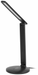 Настольный светильник ЭРА NLED-526-10W-BK светодиодный черный Настольный светильник ЭРА NLED-526-10W-BK светодиодный черный