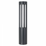 Светильник LGD-CASTELLO-BOLL-H1200-20W Warm3500-MIX (GR, 80 deg, 230V) (Arlight, IP65 Металл, 5 лет) Светильник LGD-CASTELLO-BOLL-H1200-20W Warm3500-MIX (GR, 80 deg, 230V) (Arlight, IP65 Металл, 5 лет)