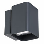 Светильник LGD-WALL-VARIO-S104x129-2x6W Warm2700 (GR, 1-80 deg) (Arlight, IP54 Металл, 3 года) Светильник LGD-WALL-VARIO-S104x129-2x6W Warm2700 (GR, 1-80 deg) (Arlight, IP54 Металл, 3 года)