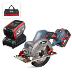 Пила циркулярная аккумуляторная CB-20-140 серия ПРОФИ (КВТ) Пила циркулярная аккумуляторная CB-20-140 серия ПРОФИ (КВТ)