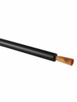 Провод установочныйПуГВ (ПВ3)нг(А)-LS1х1  черный (32*0,196мм/0,97мм2) ГОСТ РЭМЗ/ТДМ (100) 0,45 кВ