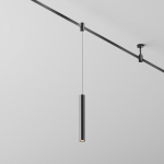 Technical Трековый подвесой светильник Focus Led Flarity 3000K 5Вт 30°