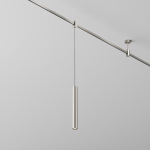 Technical Трековый подвесой светильник Focus Led Flarity 4000K 5Вт 30°