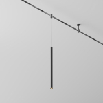 Technical Трековый подвесой светильник Focus Led Flarity 3000K 5Вт 30°