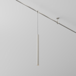 Technical Трековый подвесой светильник Focus Led Flarity 3000K 5Вт 30°